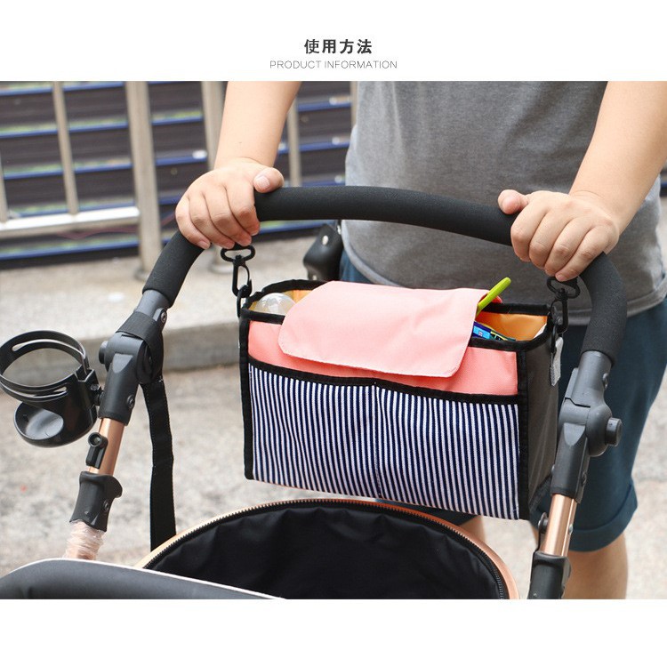 Conitale stroller hot sale bag