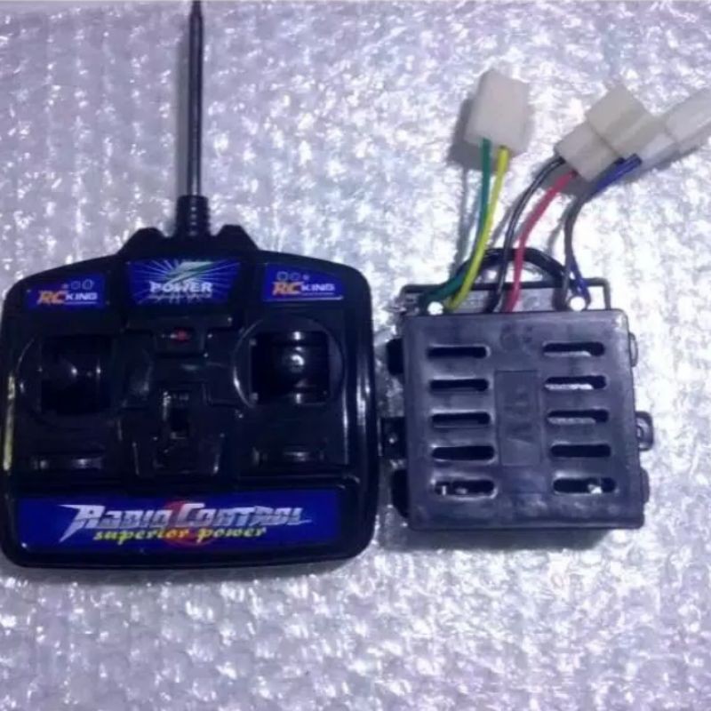 Jual Remot Receiver 12V 27Mhz Mobil mainan Aki PMB GTR | Shopee Indonesia