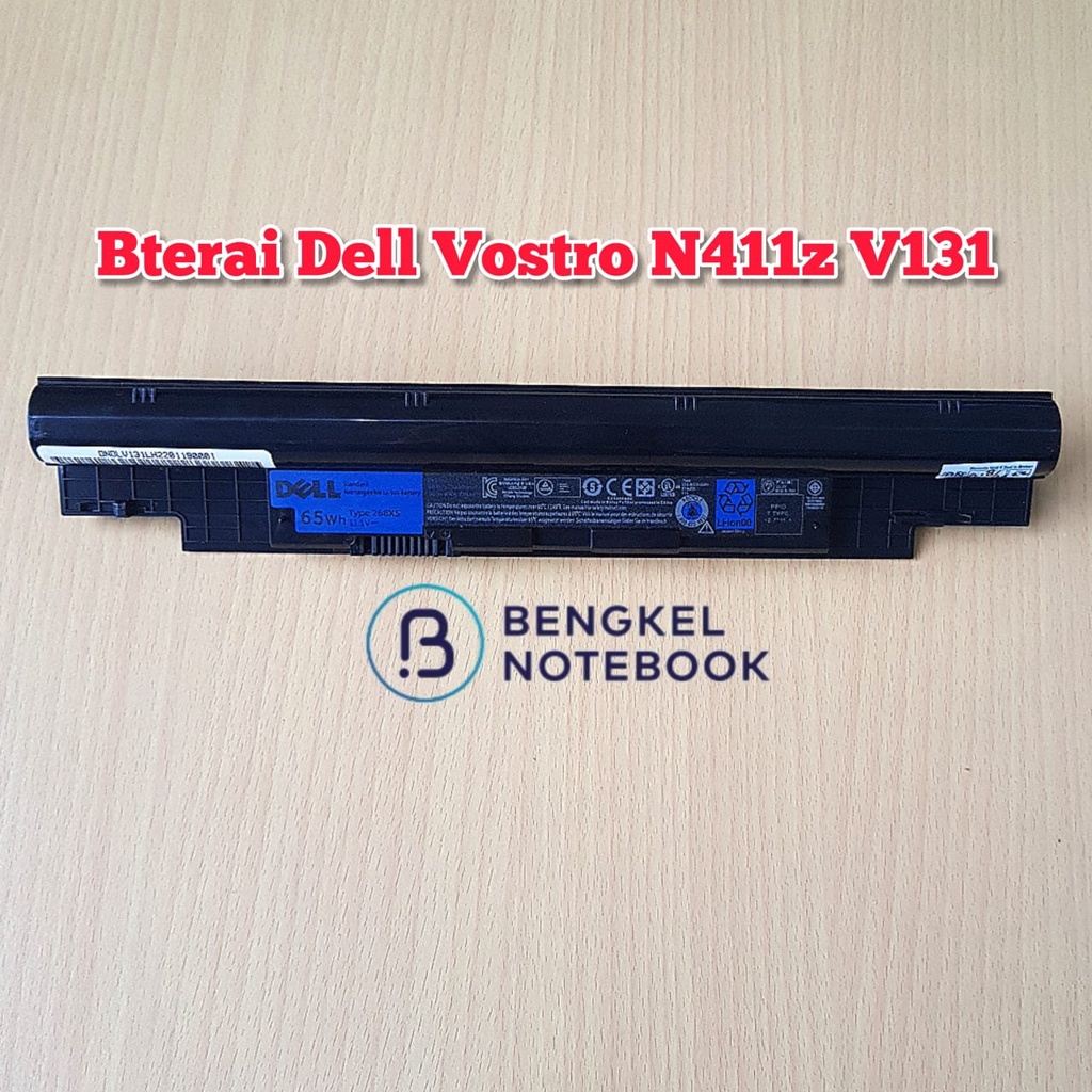 268X5 Battery for Dell Inspiron 14z N411z 13z N311z Vostro V131 Latitude 3330 | UK