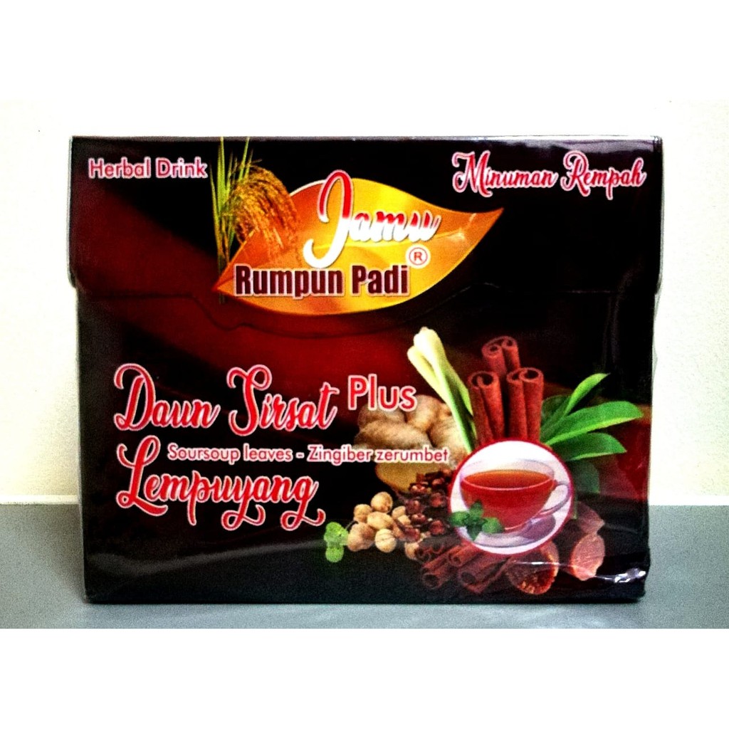 Jual Jamu Rumpun Padi Daun Sirsat Lempuyang | Shopee Indonesia
