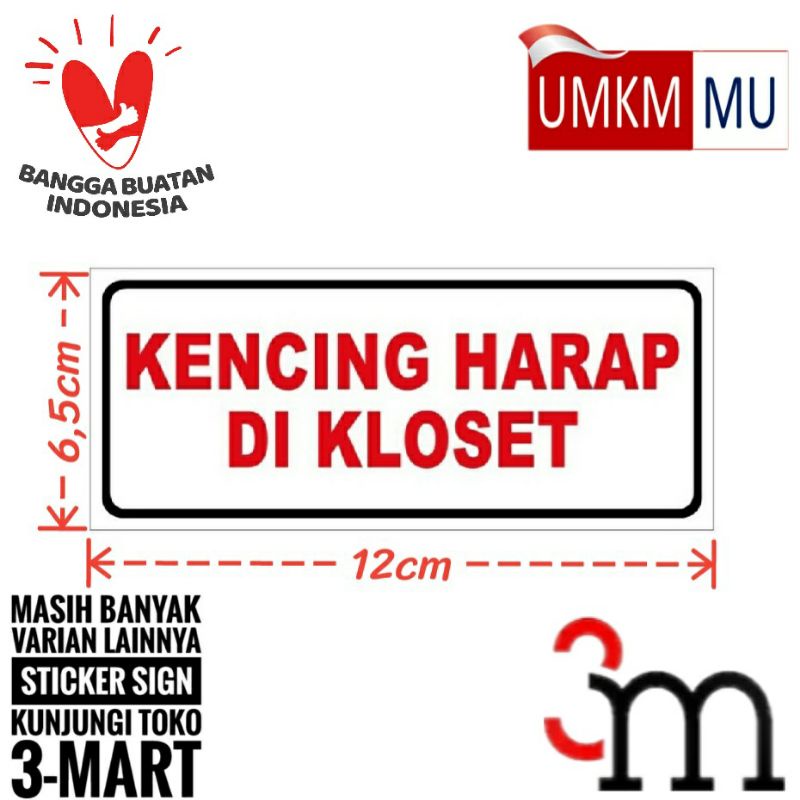Jual Sticker Sign KENCING HARAP DI KLOSET | Shopee Indonesia