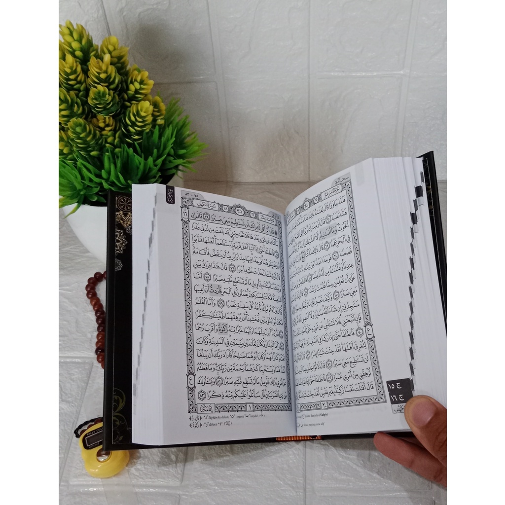 Jual ALQURAN QUDUS A6/KECIL/12X15CM ROSM USTMANI AL-QUR'AN KUDUS QUDUS ...