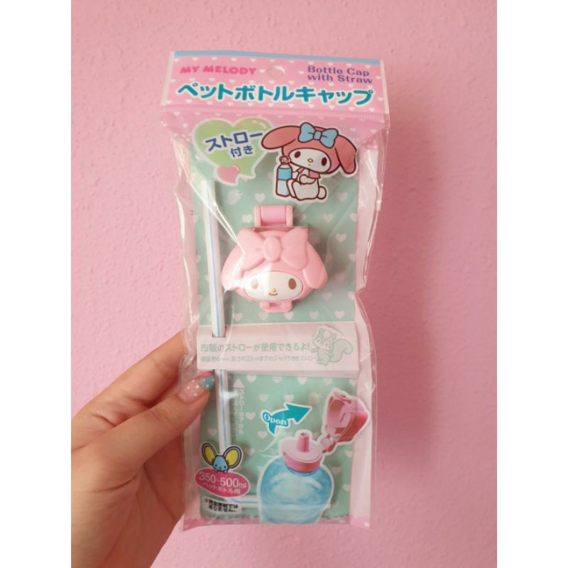 My Melody Bottle Cap with Straw , Sanrio, Japan