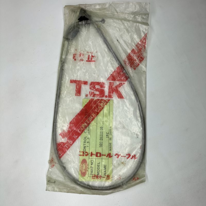 Yamaha XS 650/750/1100 Specials Models Fuel Tank Badge YT03