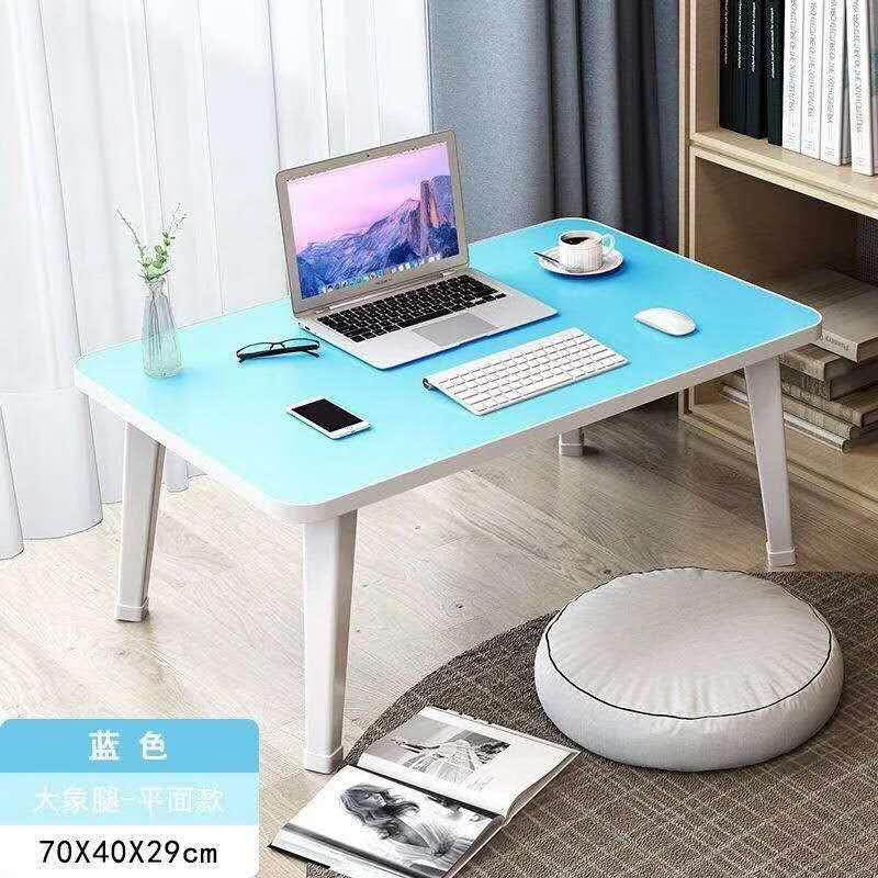 Jual Meja Belajar /Laptop AA3 | Shopee Indonesia