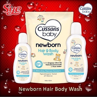 Jual Cussons Baby Newborn Hair & Body Wash - Cussons New Born Baby ...