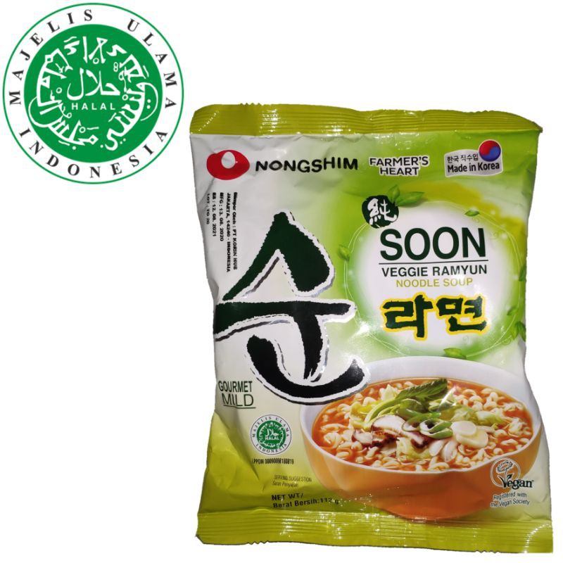 Jual Halal Nongshim Ramyun All Varian Chapaghetti Nong Shim Ramyeon Mie Korea Shopee Indonesia