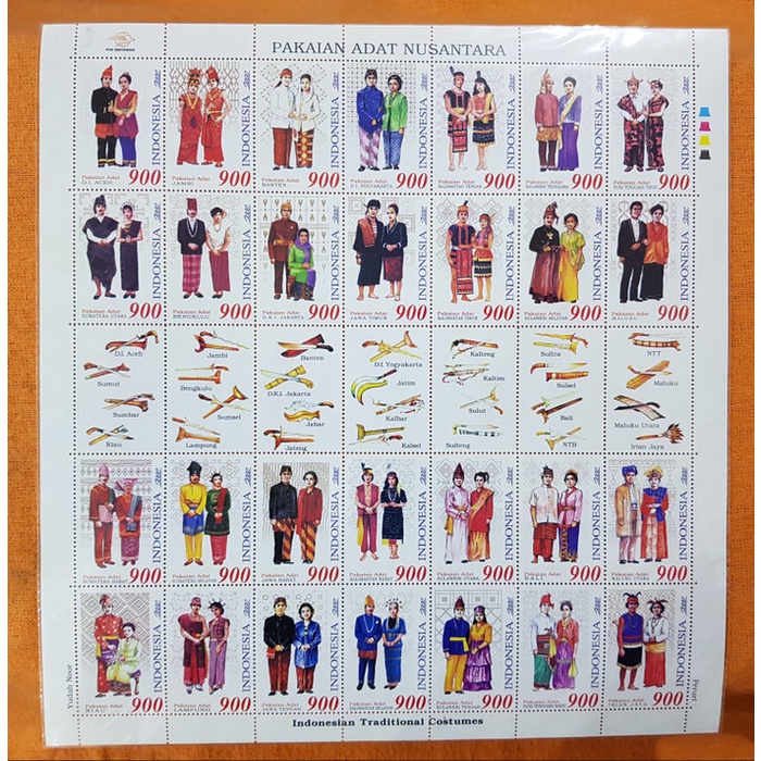 Jual Perangko/prangko Indonesia Pakaian Adat Nusantara dari 28 Provinsi