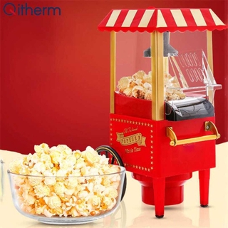 Hot Air Popper, Electric Popcorn Maker Machine with 1200W, No oil needed,  Healthy and Delicious Snack for Kids, Adults. Great for Holding Parties in