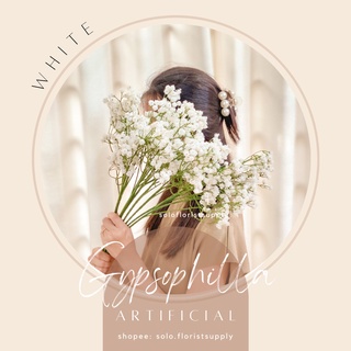 Omygarden White Artificial Gypsophila, Baby Breath Indonesia