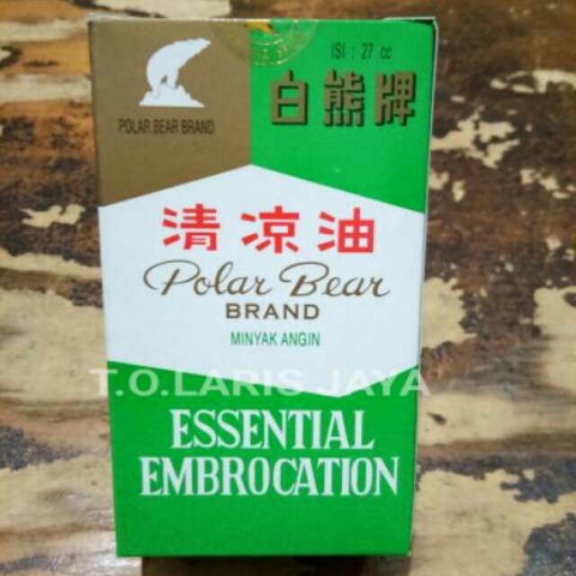 Jual ESSENTIAL EMBROCATION 27 ML | Shopee Indonesia