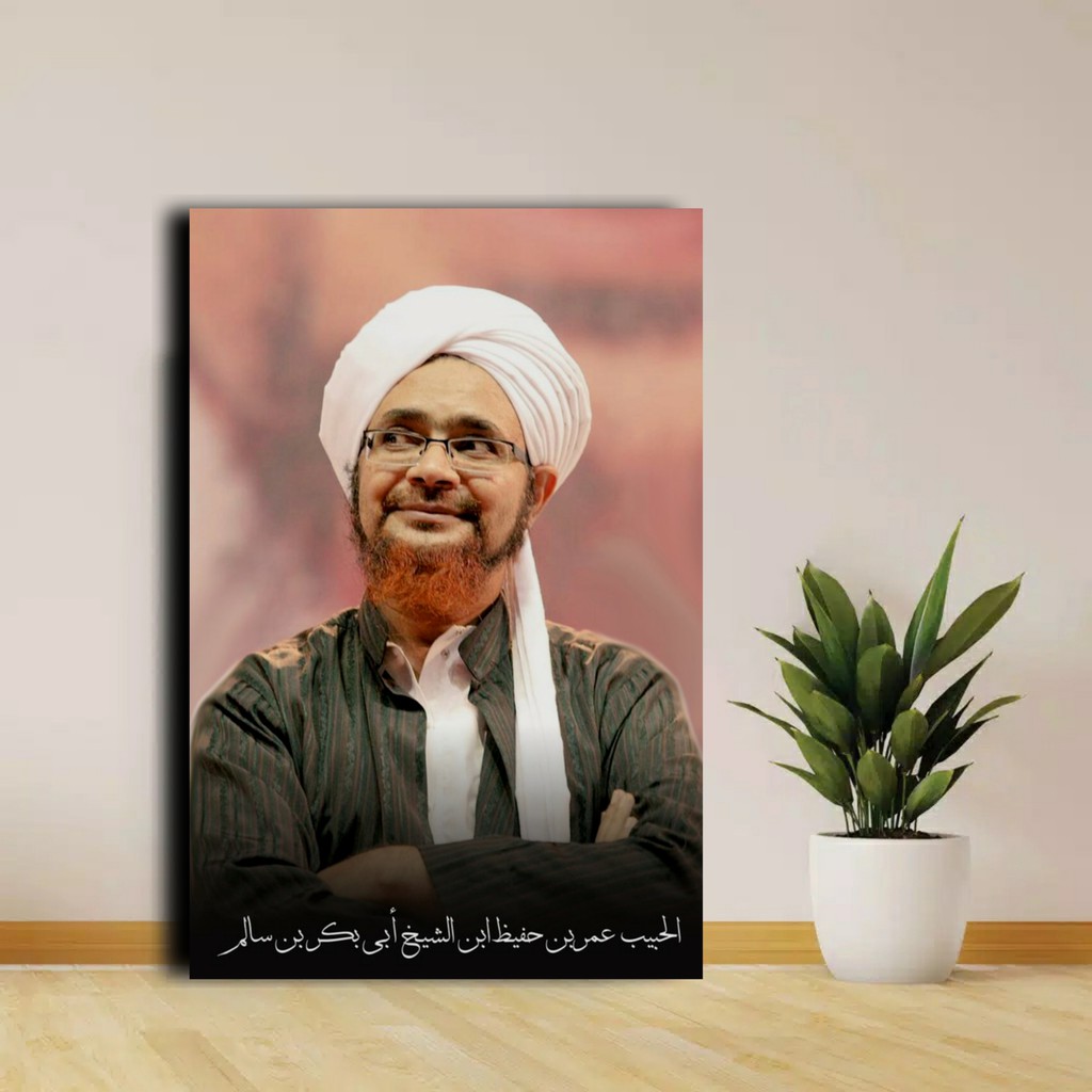 Jual Poster Kayu Poster Habib Umar Bin Hafidz Poster Habib Hiasan