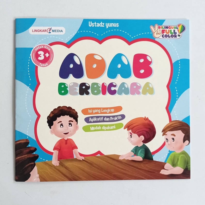 Jual Buku Cerita Anak Islami Seri Adab Sehari-Hari Bilingual Fullcolor - Buku Cerita Anak ...