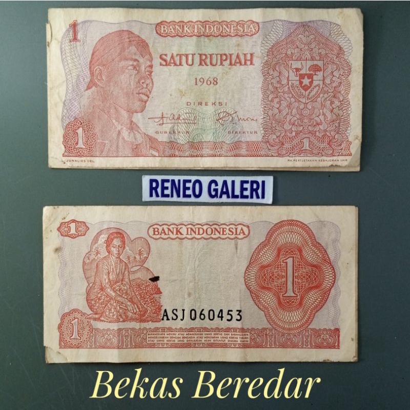 Jual Asli VF Rp 1 Rupiah Tahun 1968 Seri Sudirman Jendral Soedirman ...