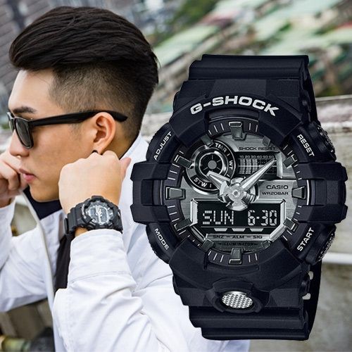 G shock deals 710 1a