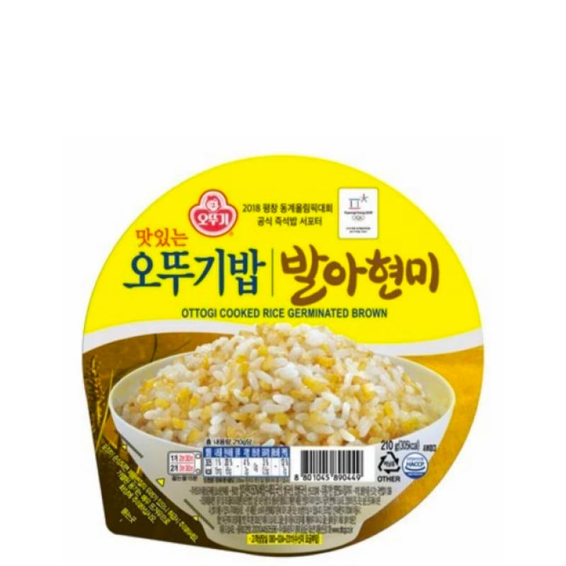 Jual Ottogi Cooked Brown Rice 210 gr | Shopee Indonesia