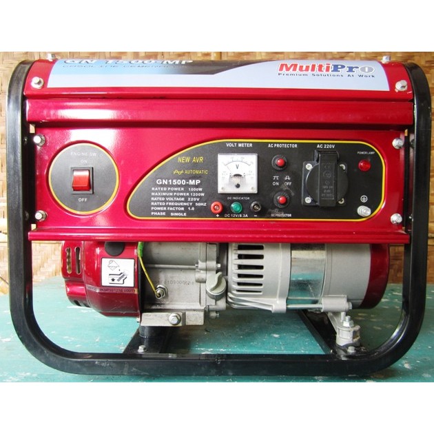 Jual Mesin Genset Bensin GN 1500 MP 1 KVA Multipro Murah | Shopee Indonesia