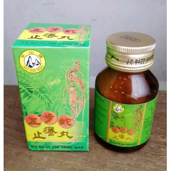 Jual Wu Bu Se Shi Zhi Yang Wan Zi Obat Gatal Gatel Alergi Kulit Darah