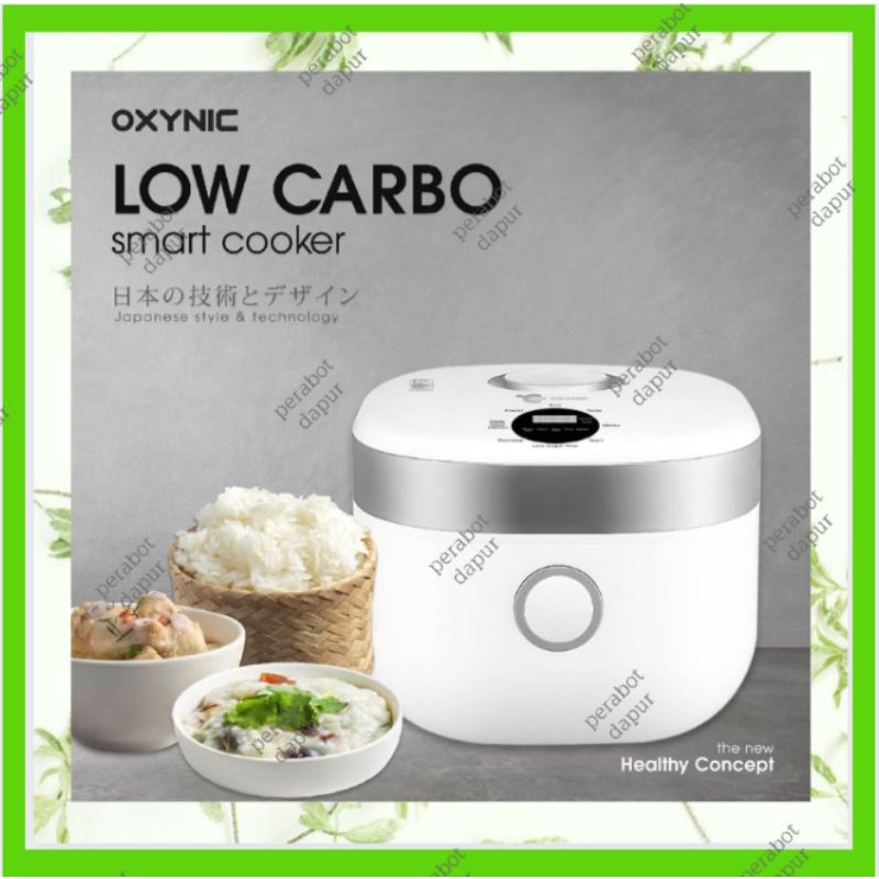 Jual Rice cooker Low Carbo Smart Cooker Low Carbo Oxynic Multifungsi 1