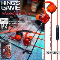 click here to visit shop