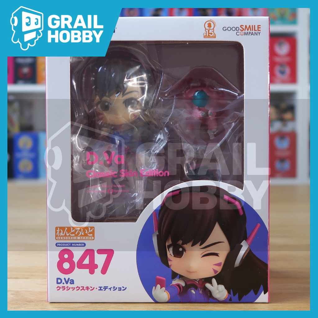 Nendoroid 847 Overwatch D.Va - Figurine Good Smile Company - Neuve