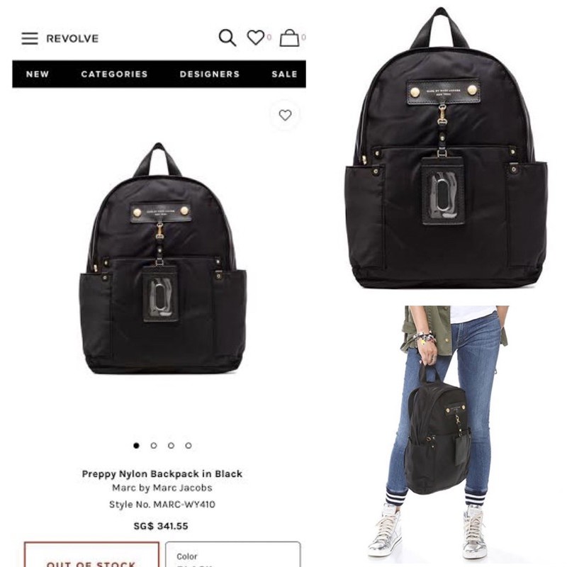 Marc jacobs outlet preppy nylon backpack