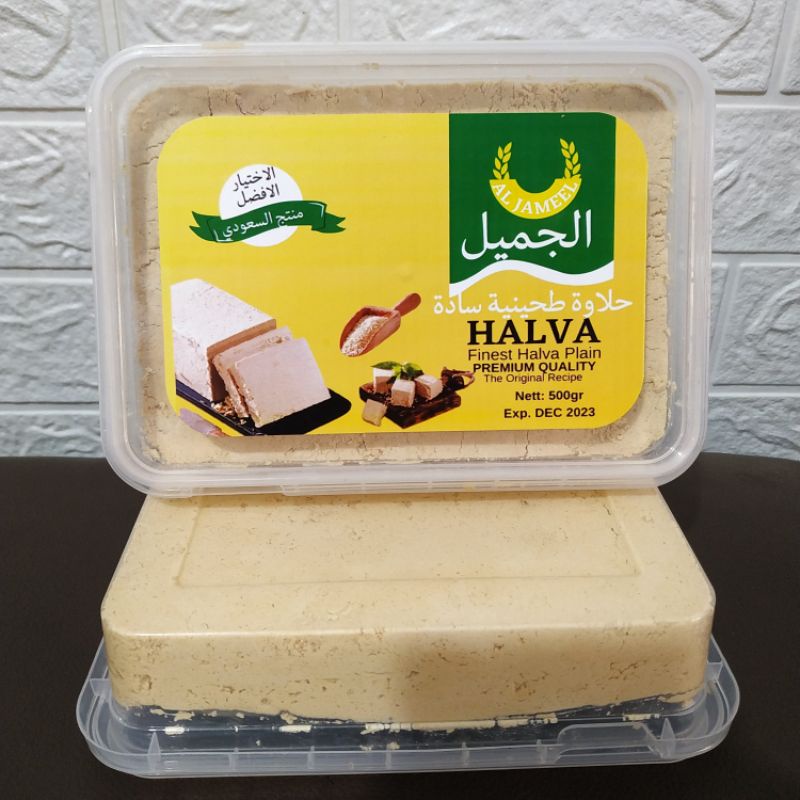 Jual Halva halawa ORIGINAL halwa tahinia 500gr halawa plain sesame