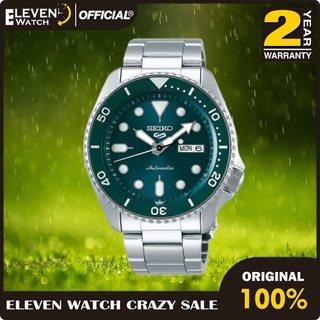 Seiko sup299p1 on sale