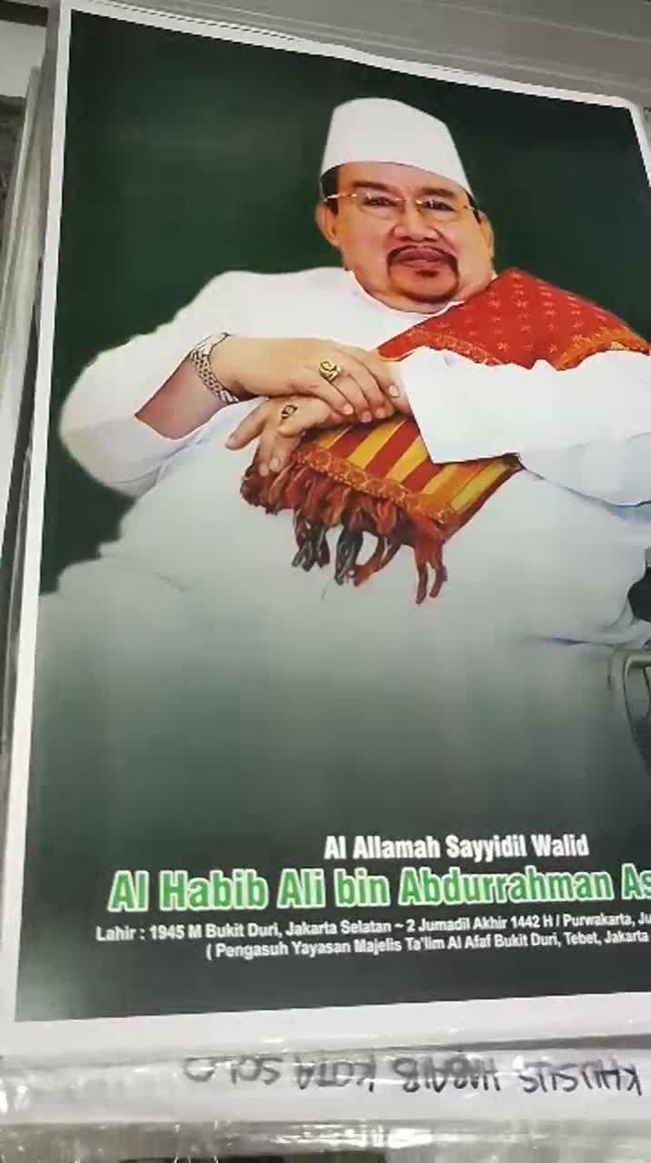 Jual Poster Habaib Photo Foto Sayyidil Walid Al Habib Ali bin ...