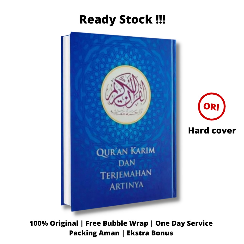 Jual Paket Al Quran Gus Baha Terbaru - Quran Karim dan Terjemahan
