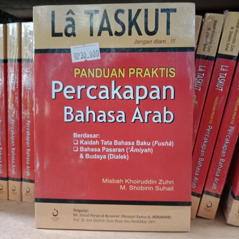 Jual La Taskut Panduan Praktis Percakapan Bahasa Arab Shopee Indonesia 0752