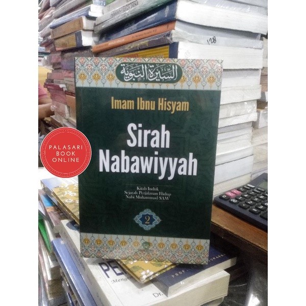 Jual Buku Sirah Nabawiyyah Jilid 2 Imam Ibnu Hisyam Shopee Indonesia