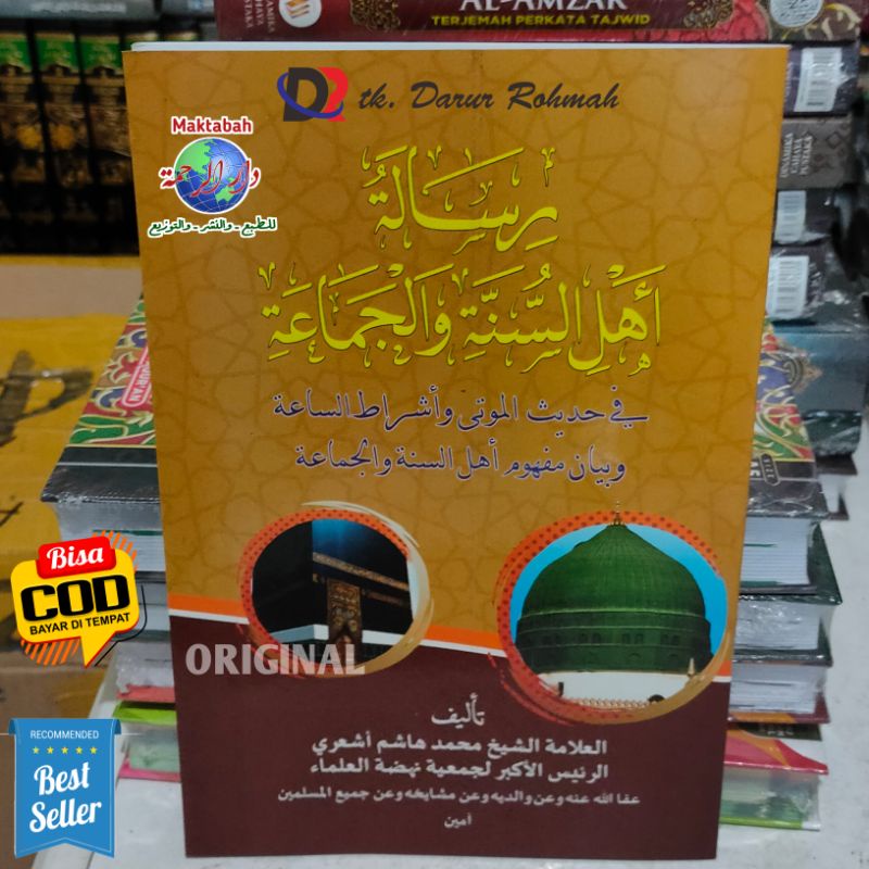 Jual Kitab Risalah Ahli Sunnah Wal Jama'ah KH. Hasyim Asy'ari Tebuireng ...