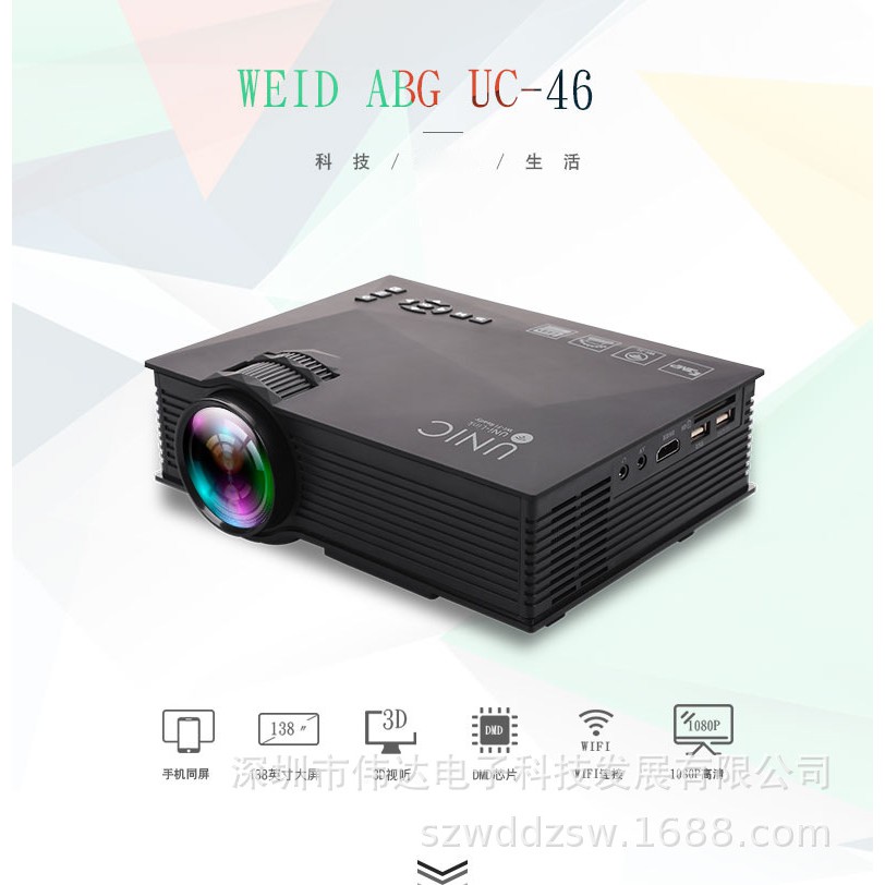 Jual Unix UC46 Mini Proyektor Projector WiFi LED HD 1080P HDMI Warna 16 ...