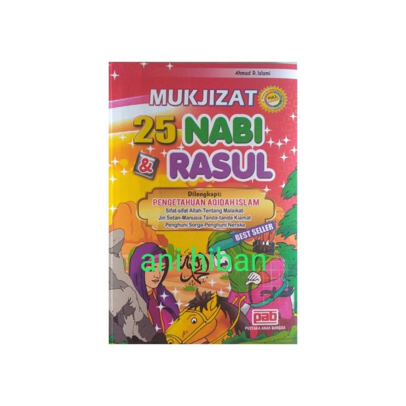 Jual Buku Mukjizat Nabi Rosul Shopee Indonesia