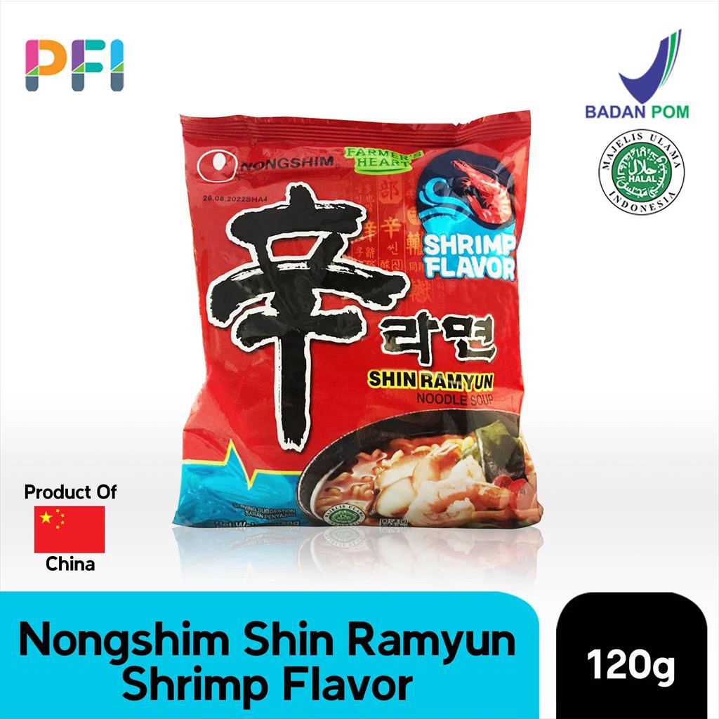 Jual Nongshim Shin Ramyun Shrimp Flavour 120gr | Shopee Indonesia