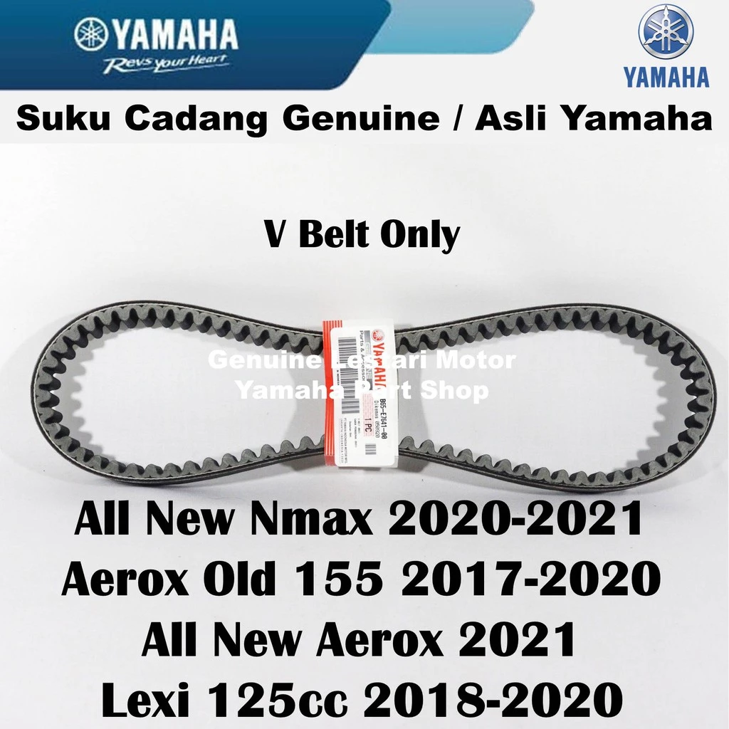 Jual Vanbelt Surabaya