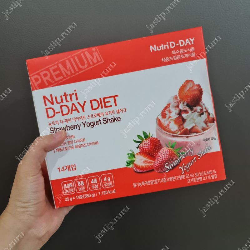 Jual [KOREA READY] NUTRI D-DAY Diet Strawberry Yogurt Shake (14 Sachets ...