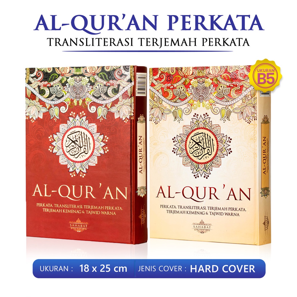 Jual Al Quran Terjemah Perkata Alquran Transliterasi Latin Ukuran B5 Al ...