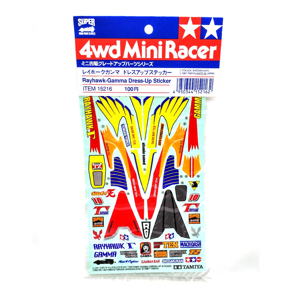 Jual Tamiya Rayhawk-Gamma Dress-Up Sticker | Shopee Indonesia