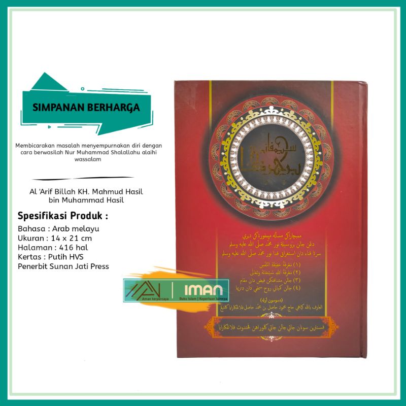Jual Kitab Simpanan Berharga KH Mahmud Hasil bin Muhammad Hasil Arab ...