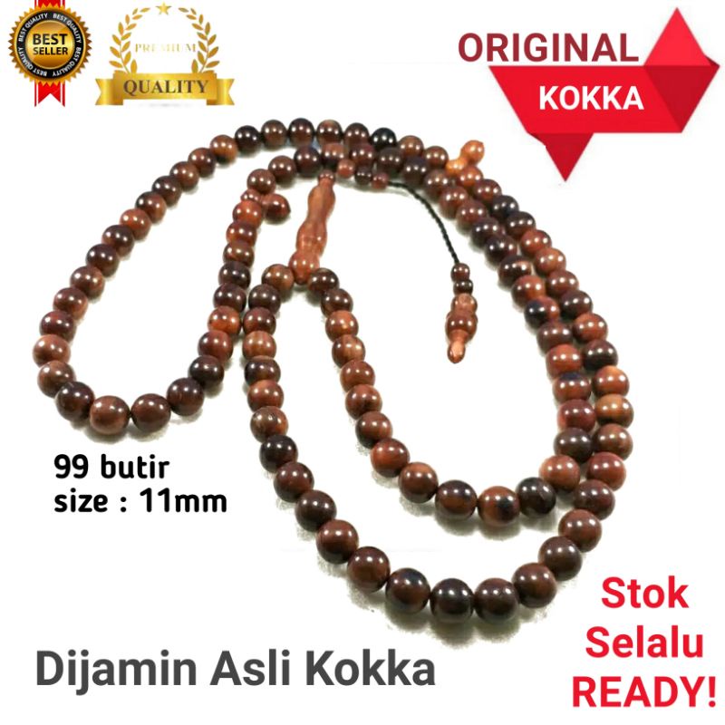Jual Tasbih kaokah kokka kaoka koka kaukah kokah asli 11mm coklat ...