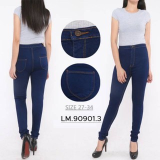 Jual Celana Highwaist Jeans Look Me Shopee Indonesia