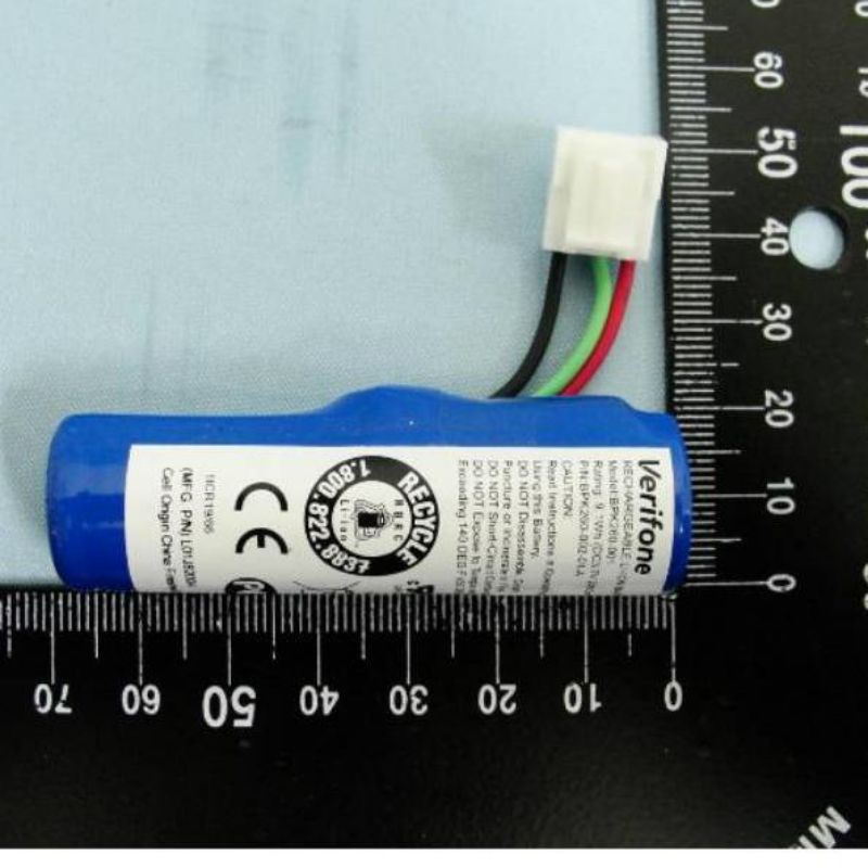 Batteria CS-VFX675BX 2600mAh Li-ion Compatibile Con VeriFone E Aisino - Sostituisce BPK260-001, BPK265-001