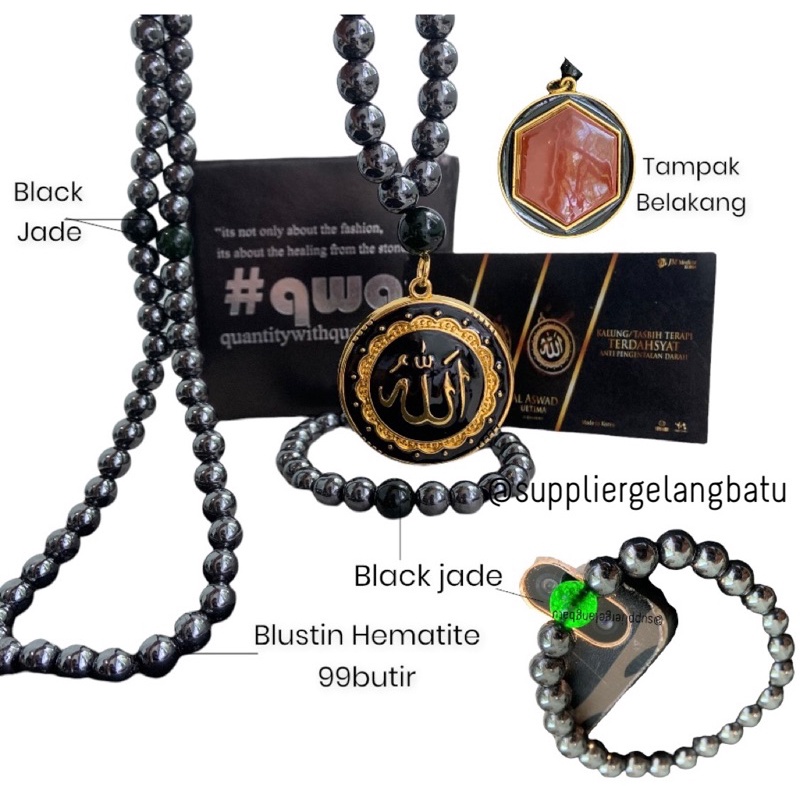 Jual KALUNG ALLAH GOLD TASBIH BLUSTIN HEMATITE BLACK JADE ACEH BATU ...