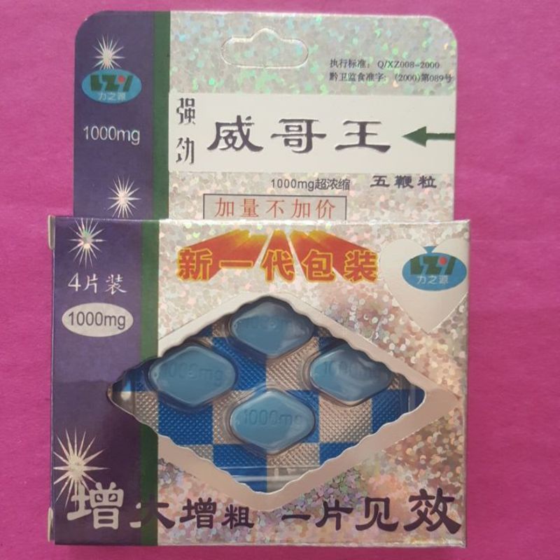 Jual QIANG JIN WEI GE WANG/obat stamina pria Shopee Indonesia