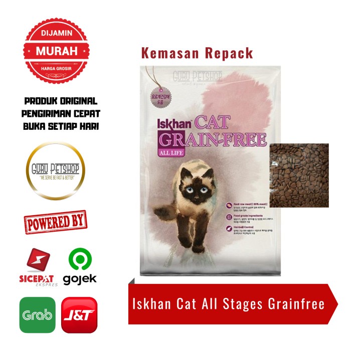 Iskhan cat clearance food