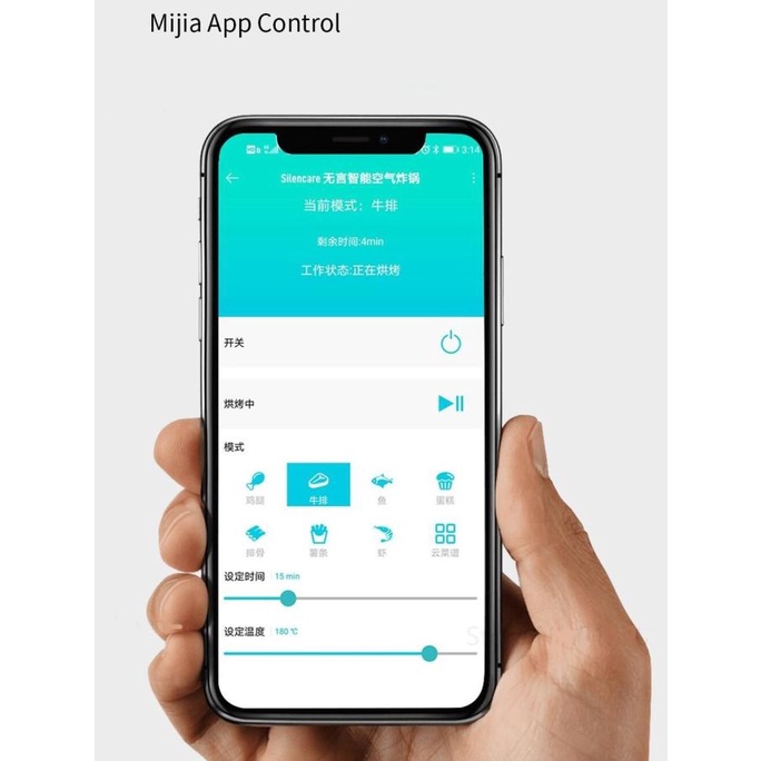 Jual Xiaomi Silencare Smart 2.5L Air Fryer Mijia Mihome Apps Deep Fryer ...