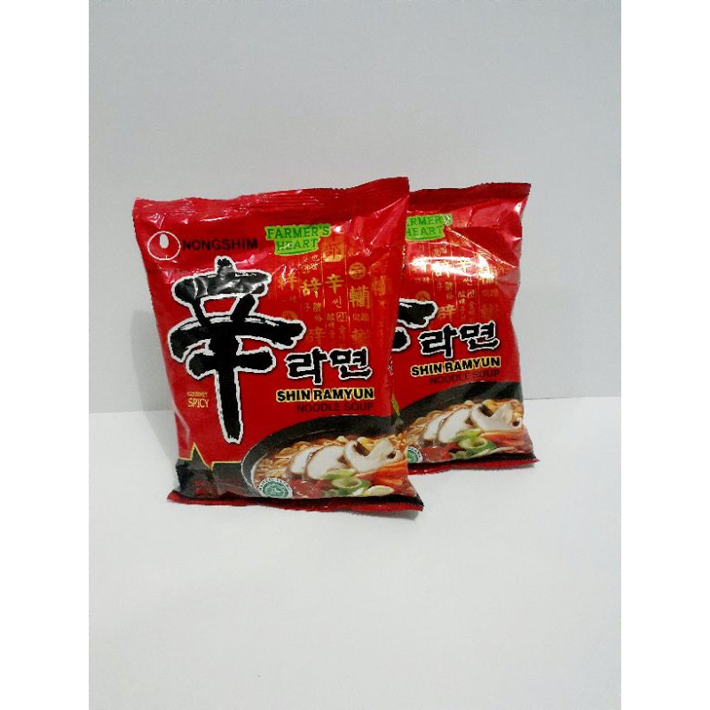 Jual Nongshim Shin Ramyun Noodle Soup Gram Shopee Indonesia