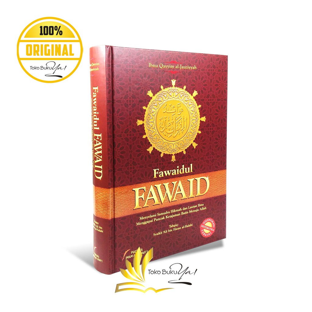 Jual Fawaidul Fawaid Ibnu Qayyim Al Jauziyah Pustaka Imam Syafii